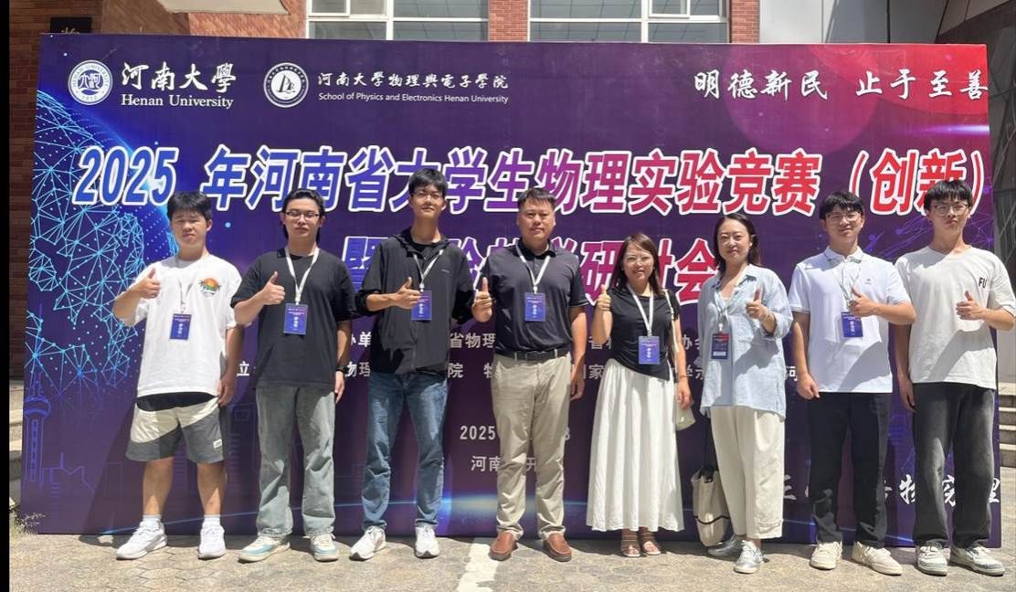 cb2f1931f8a4ac10efd22a68af0227e